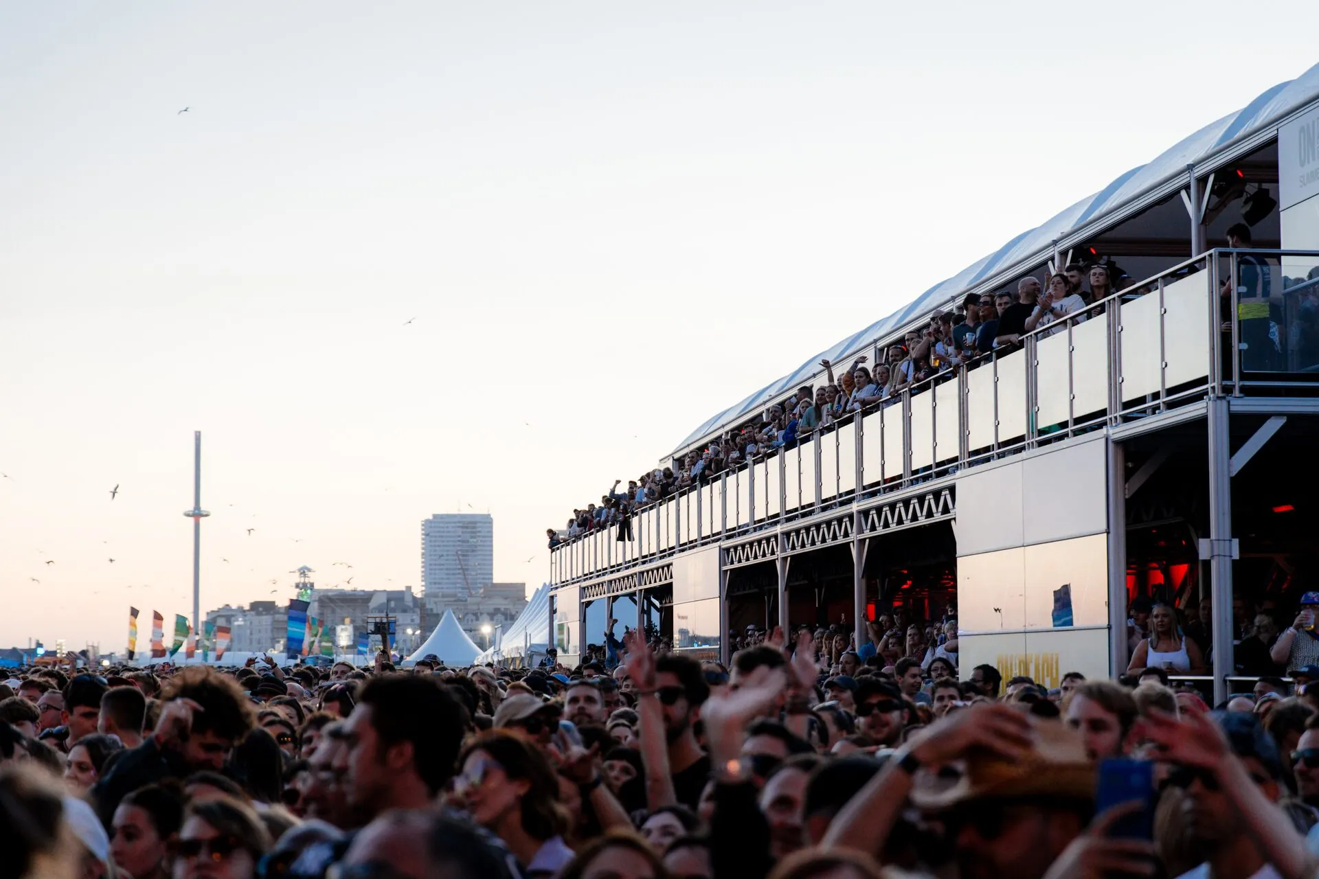 VIP platform during a show